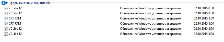 Журнал.JPG