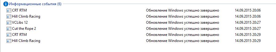 Журнал.JPG