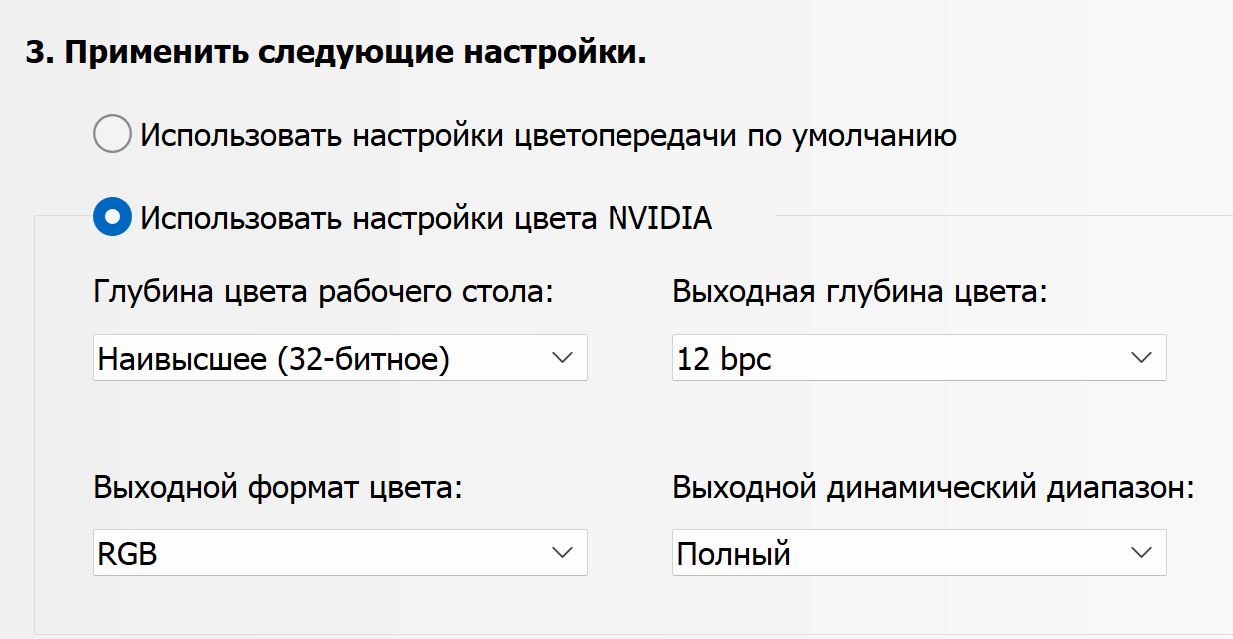 Снимок экрана 2026-06-03 215552.png