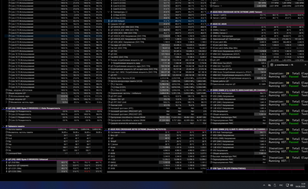 7200-VST.png