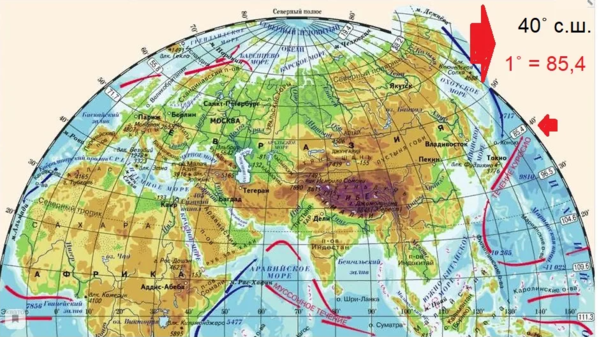 Снимок экрана 2026-06-04 213128.png