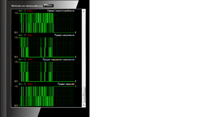 Безымянный (1).png