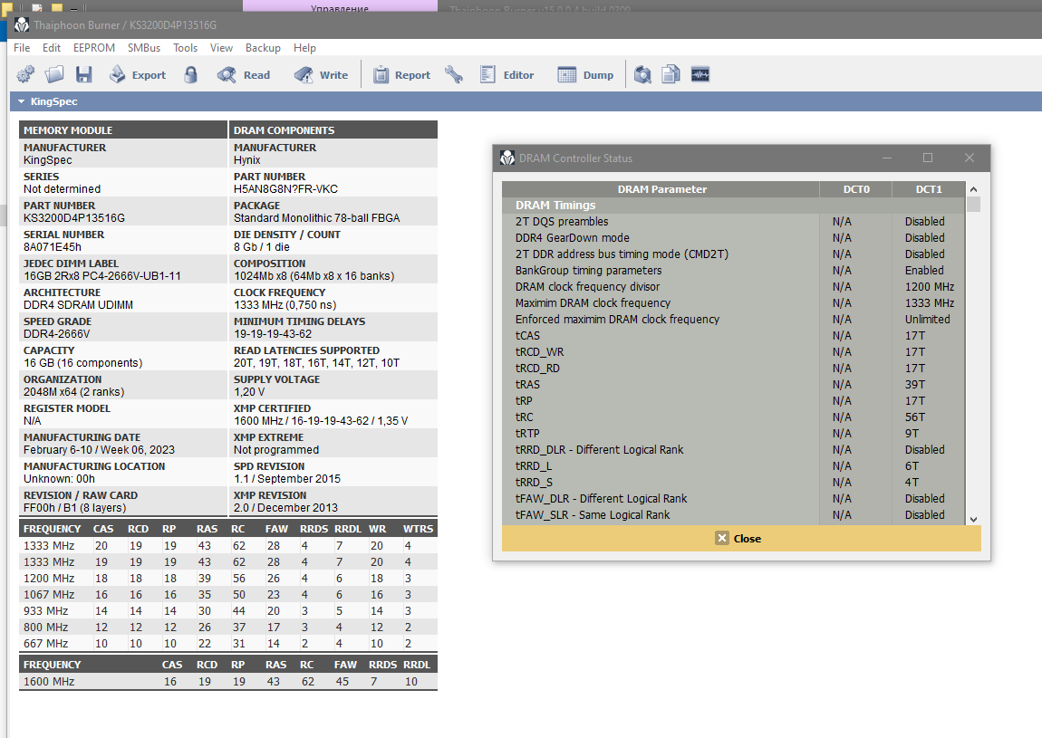 Screenshot_2.png