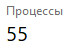 Безымянный.png