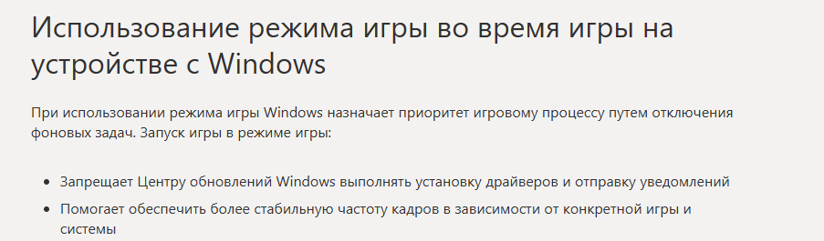 Снимок экрана 2026-06-11 181301.png