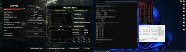 6800-CL30-SoTR-7z-MLC.jpg