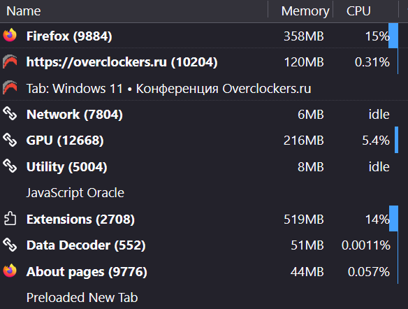 Screenshot 2026-06-11 192514.png