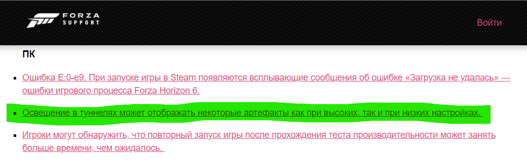 Снимок экрана 2026-06-11 232209.png