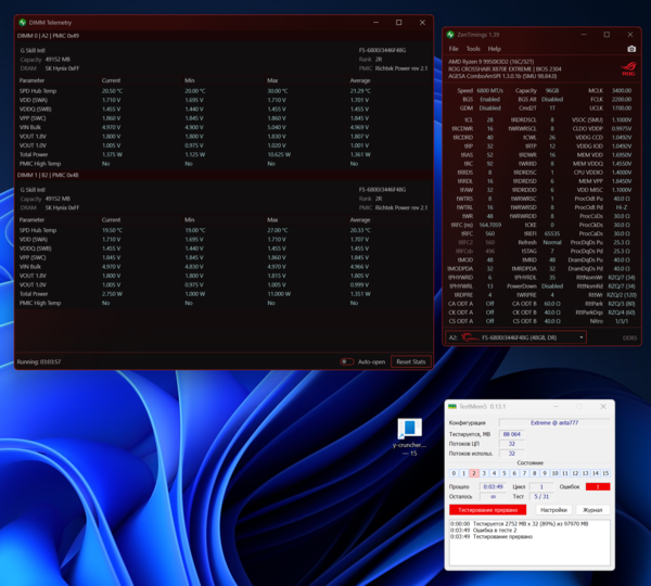 6800-TM5-fail.png