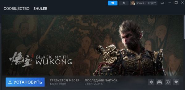 Снимок экрана 2026-06-13 144021.png