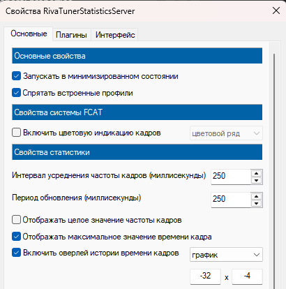 Снимок экрана 2026-06-13 231406.png