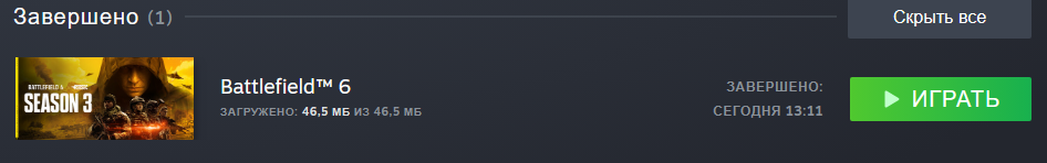 ё.PNG