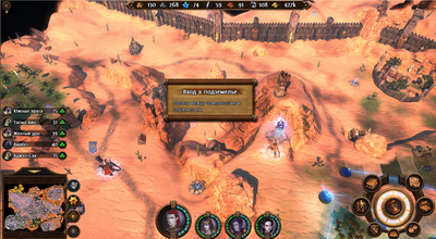 HoMM.png