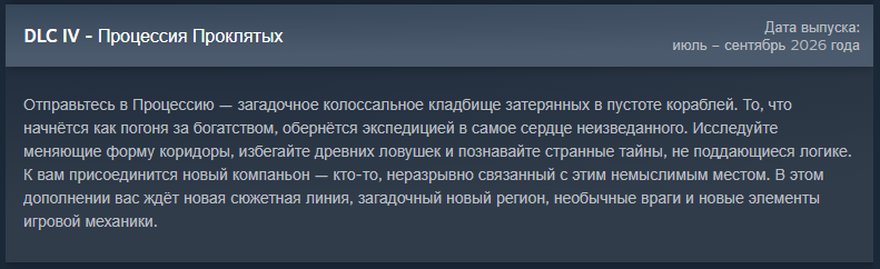 iv.png