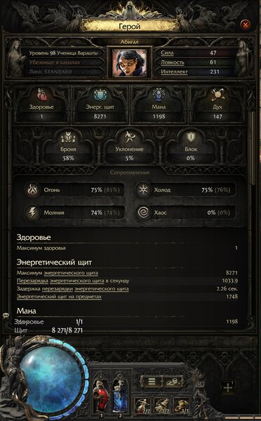 sorc.jpg