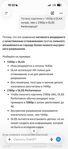 IMG_0620.png