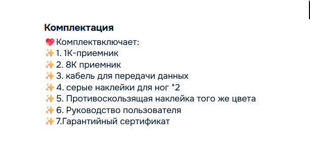 firefox_5cXRM2Il32.png