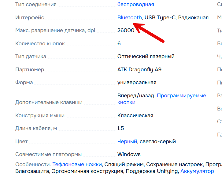 firefox_dkKY69dhfr.png
