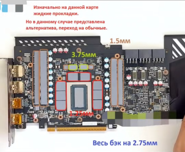 Снимок экрана 2026-06-29 202228.png