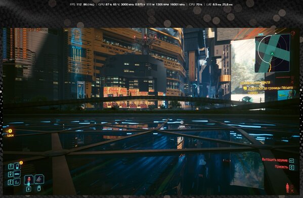 12900HX_8p_CP77_ram6000CL28_RToverdrive_crowd_high__crop.jpg