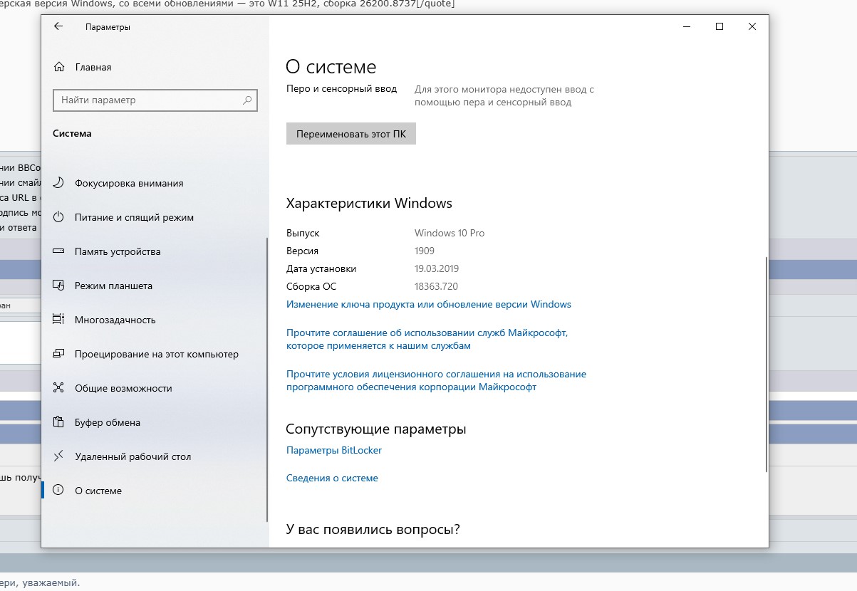 Screenshot 2026-07-01 234155.jpg