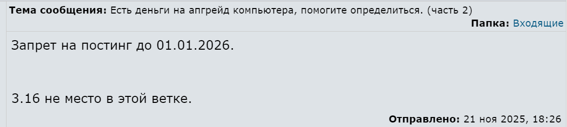 2026-07-02_115523.jpg