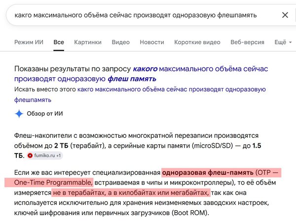 авпцк65.jpg