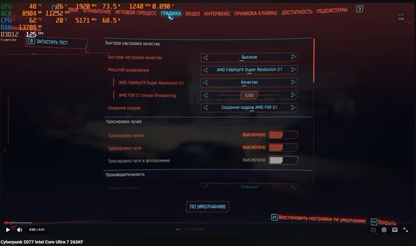 cp77_FG.jpg