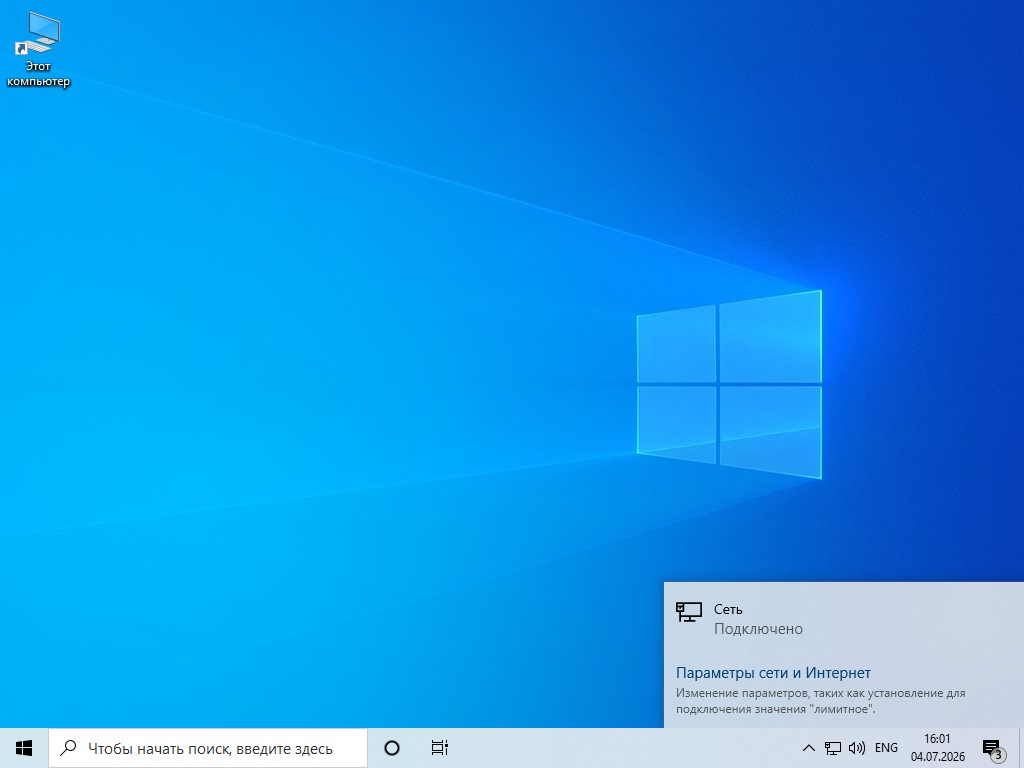 Win10 error 2.jpg