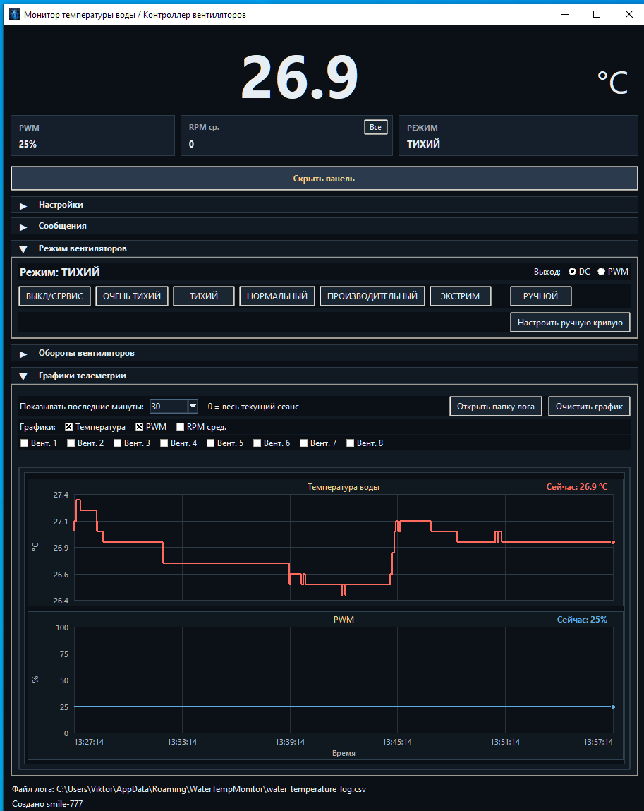 TM_1.png