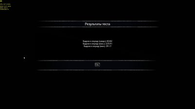 shadowofmordor 2015-10-05 17-24-03.jpg