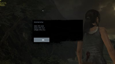 tombraider 2015-10-05 17-14-28.jpg