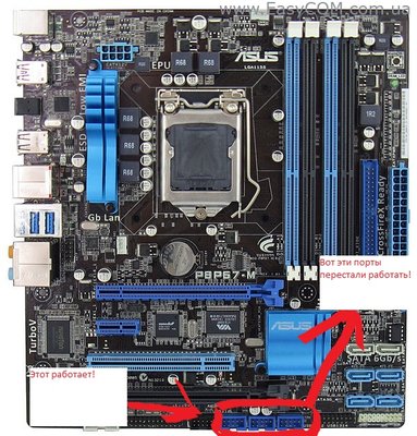 05_ASUS_P8P67-M.JPG