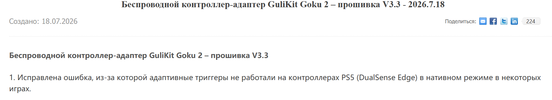 С.png