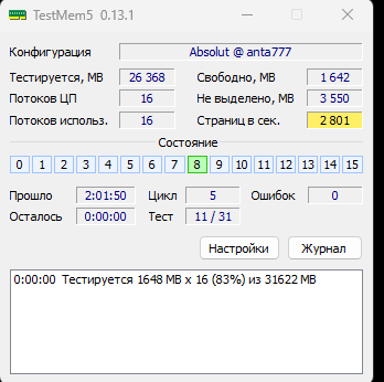 TM5 1h.png