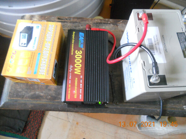 DSCN2597.jpg