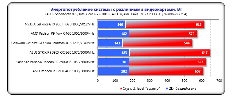 Снимок3.PNG