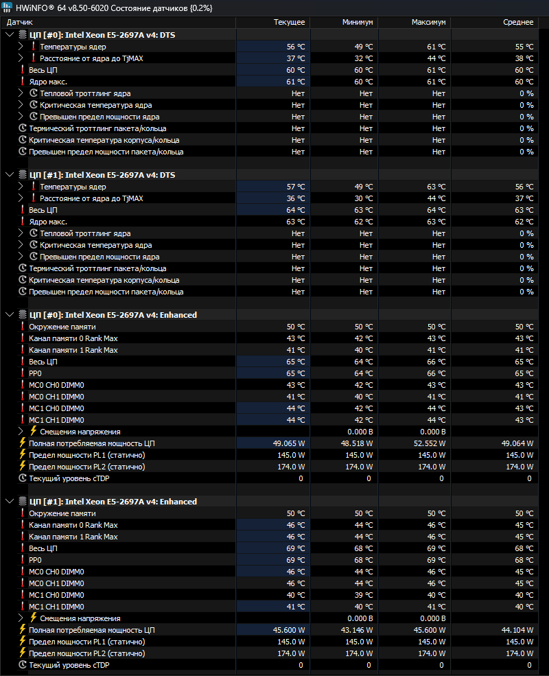 Screenshot_807.png