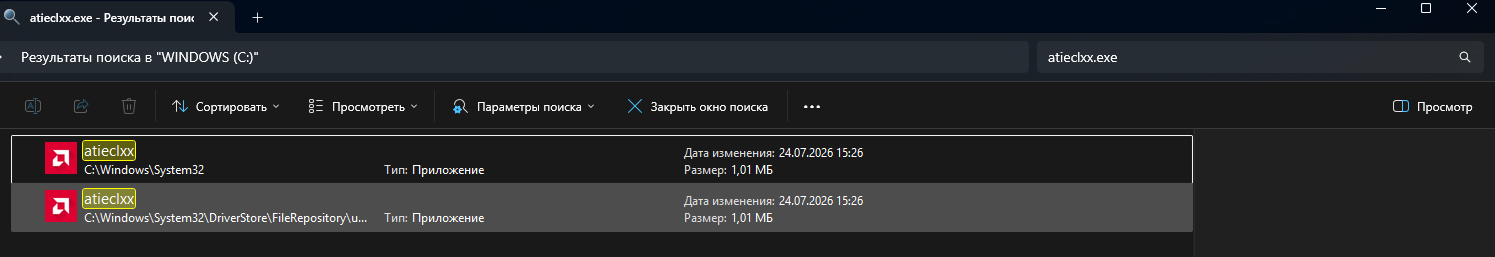 Снимок экрана 2026-07-31 222437.png