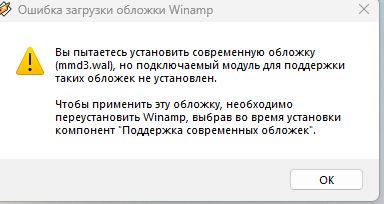 Скриншот-20260801-160104.jpg