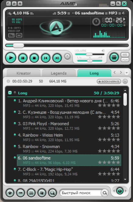 Буфер обмена-1.jpg