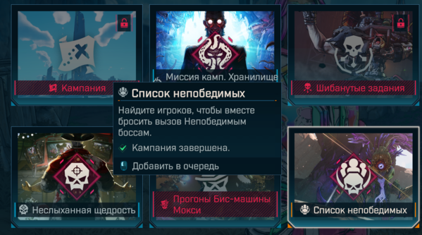 Screenshot_1.png