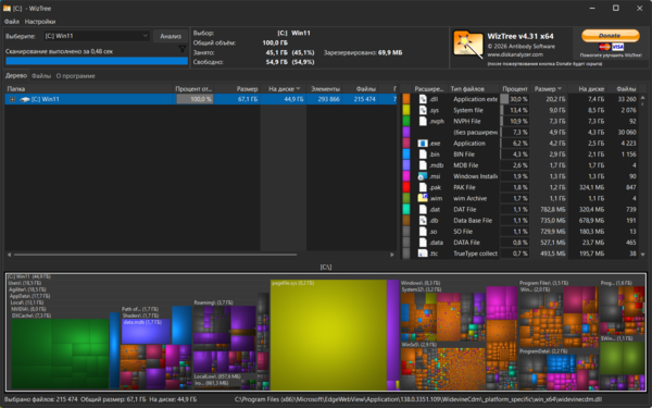 Screenshot 2026-08-03 173025.png