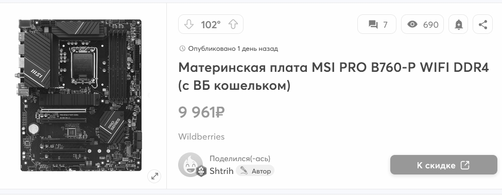 Screenshot_400.jpg