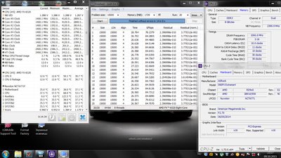 Скриншот (2015.10.09 23-57-03).jpg