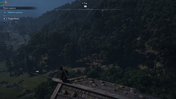 Копия Assassin's Creed Shadows 2.png