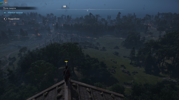 Копия Assassin's Creed Shadows 12.08.2026 21_01_39.png