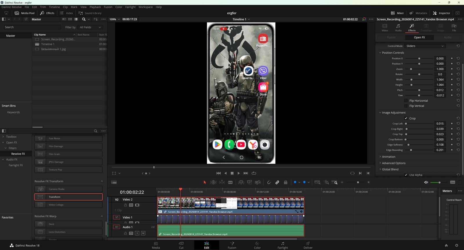 вапвап.jpg