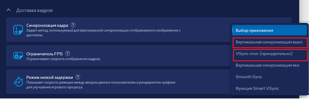 Без имени.png