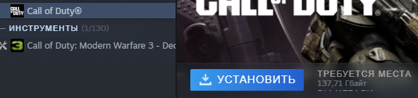 Снимок.PNG